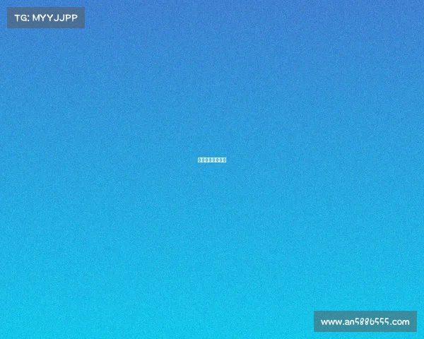 赛场上的终极裁决